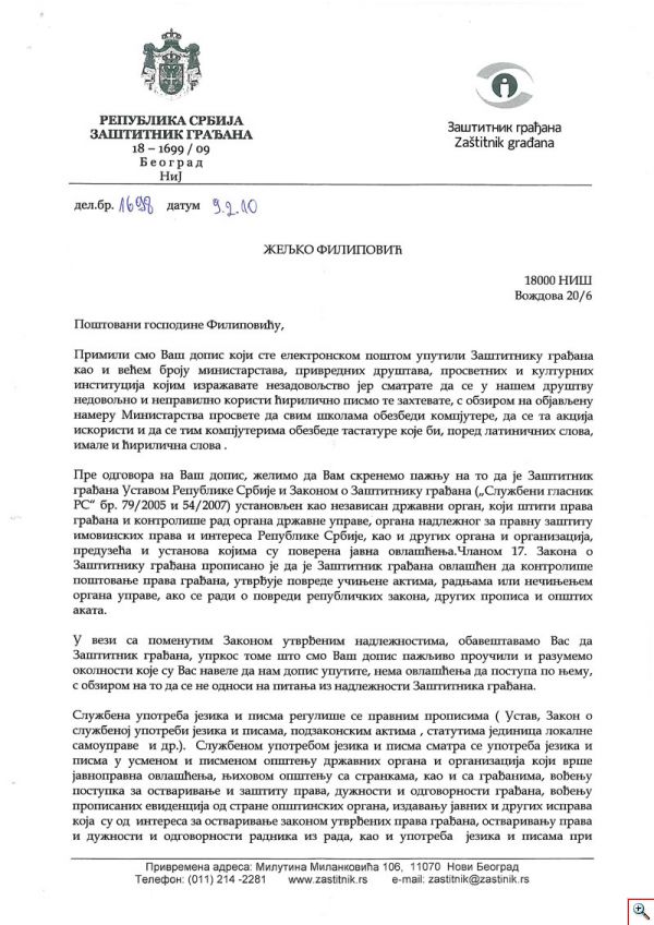 4a