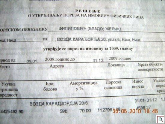слика 3